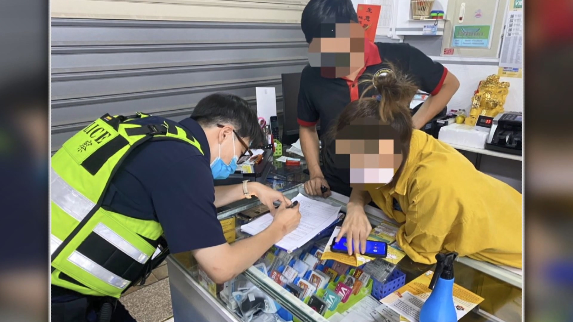 圖/翻攝王又民臉書