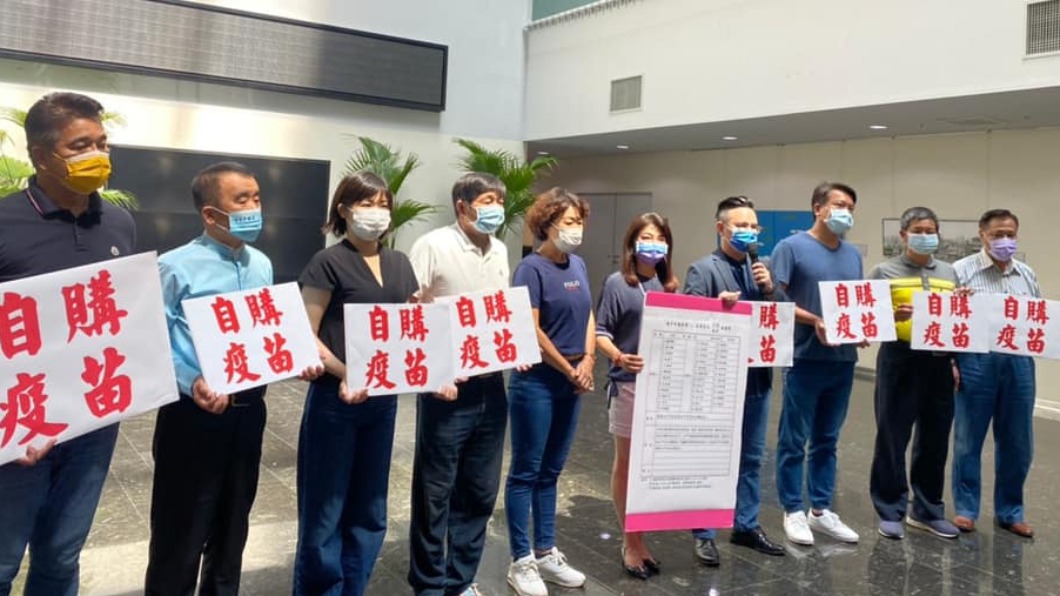 台中要疫苗！跨黨派議員提案　跟進台北「自購疫苗」