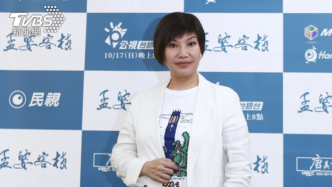 超支千萬慘遇撤資！唐美雲「二胎房貸」度難關嘆：學費貴