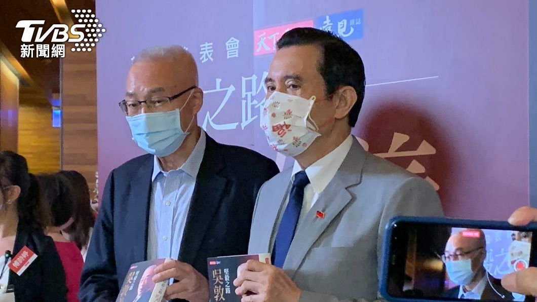 回憶首次見到吳敦義　馬英九：他超像達賴喇嘛