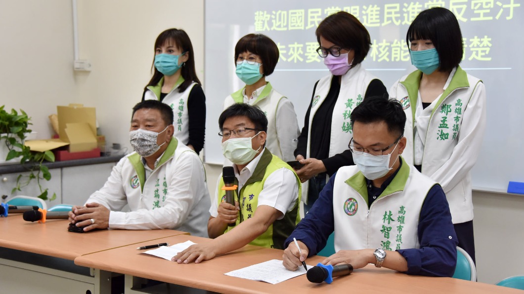高雄市民進黨團。（圖／民進黨高雄市黨部提供資料畫面）