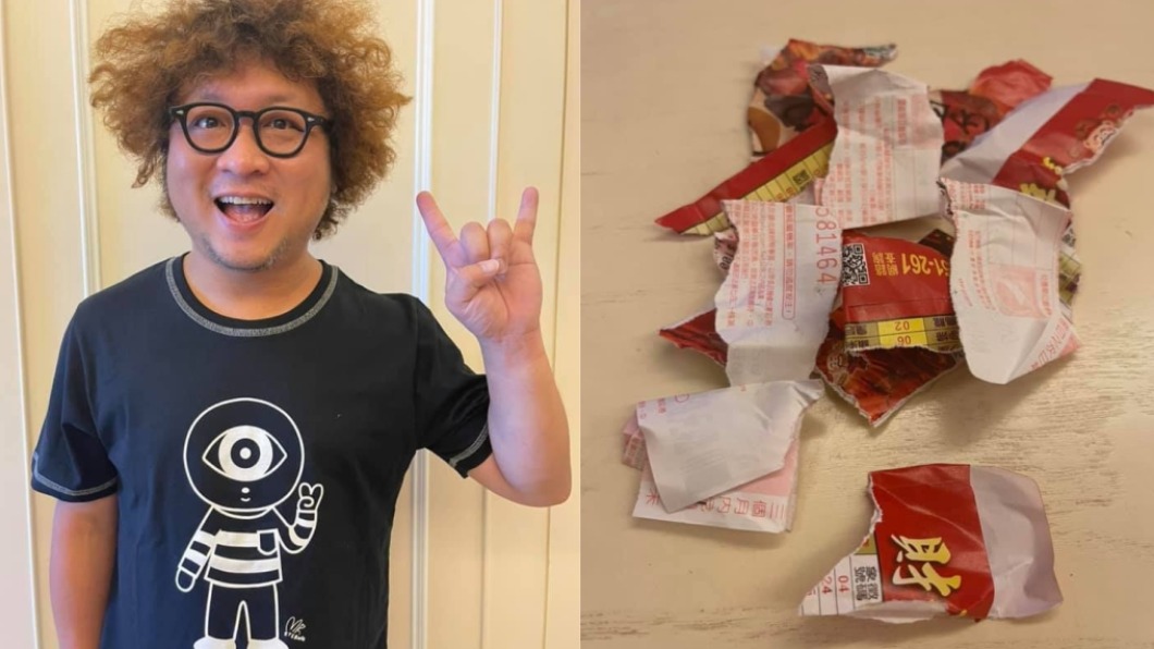 27億飛了!納豆怒撕「威力彩券」:跟我的心一樣碎