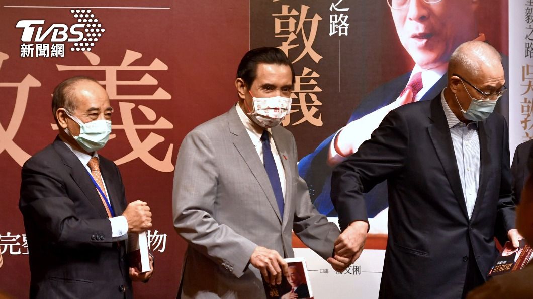 當國民黨兩岸特使? 馬英九:若有需要願意幫忙
