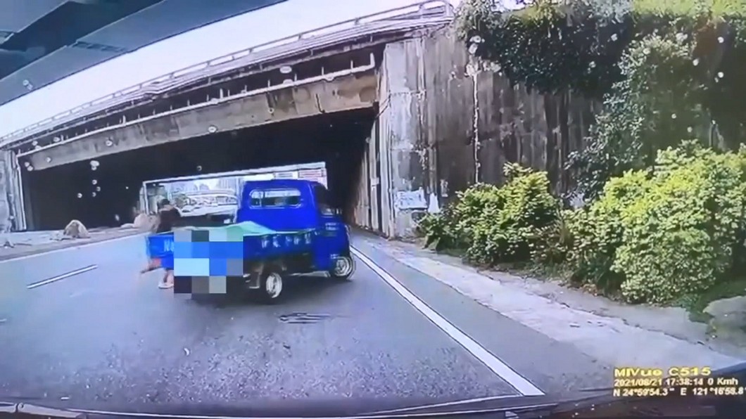 圖/畫面翻攝桃園爆報
