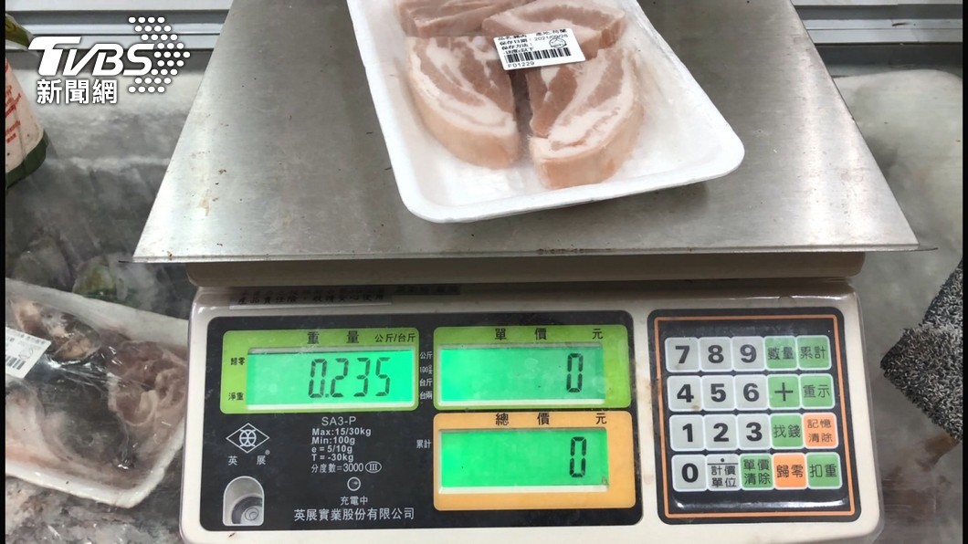 續追走私非洲豬瘟肉品 警溯源至3月流向再查獲7件