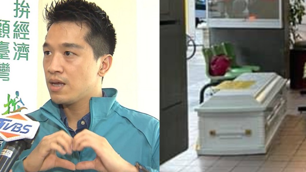 怕!農曆七月女「抬棺材」擺綠委服務處 竟是為爭產