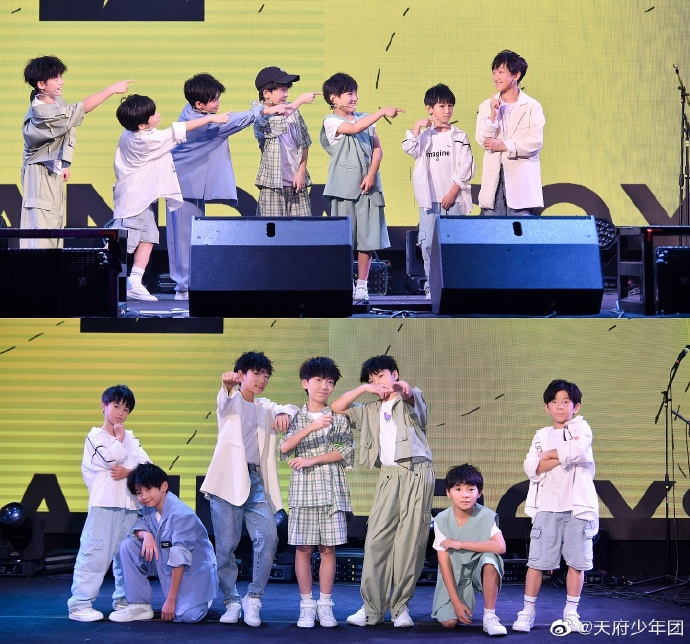 網友認為「天府少年團」的年紀實在太低。（圖／翻攝自微博）