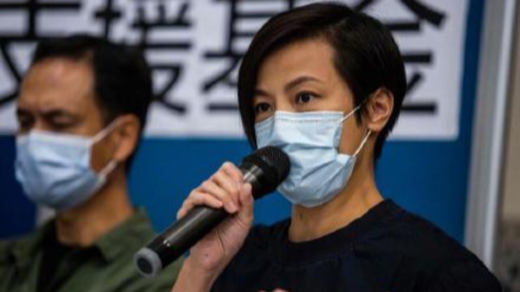 圖／翻攝自早报网 微博