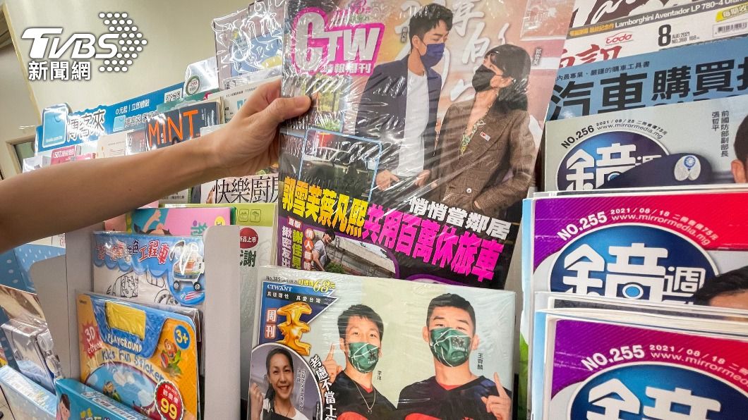 (圖/中央社)