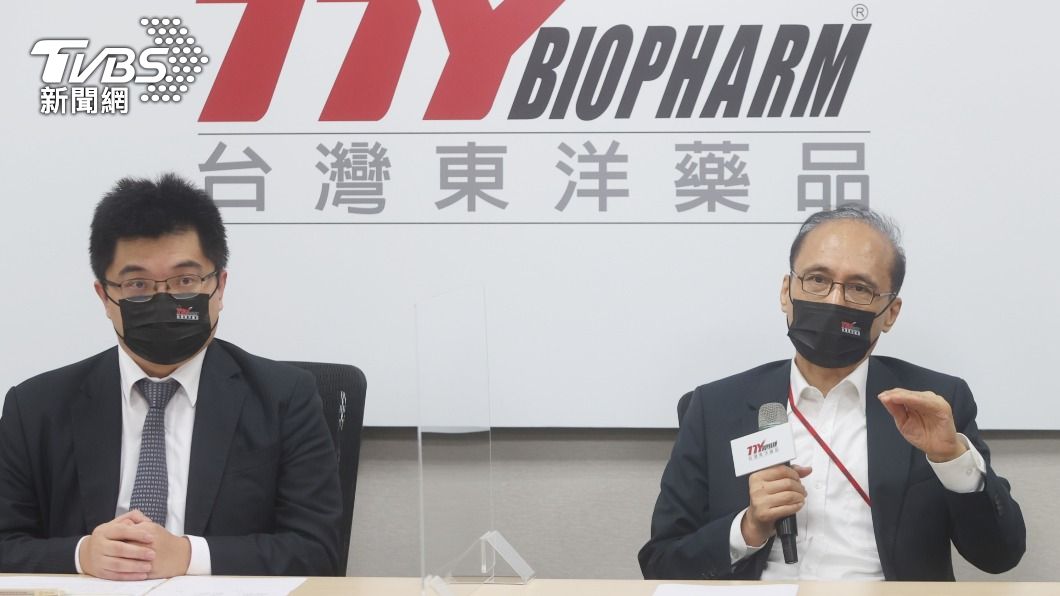 林全主持東洋股東會後記者會。（圖／中央社）