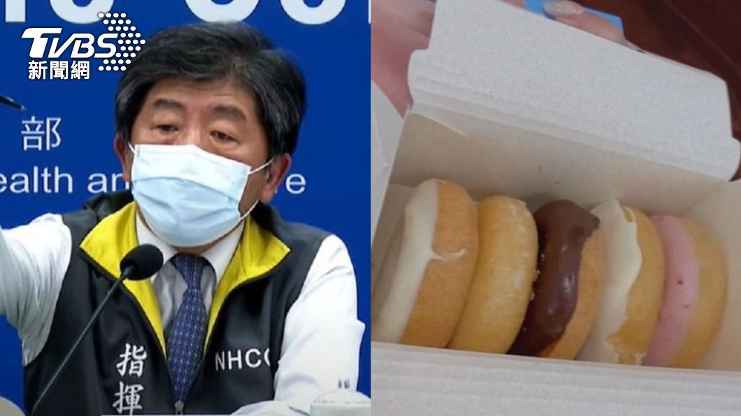 睽違近4月本土首度+0 陳時中送「甜甜圈」慶祝
