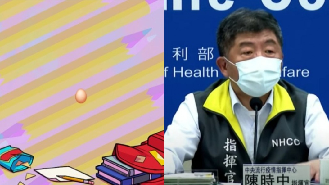 周玉蔻、黃偉哲超前曝光+0　陳時中緩頰：我也覺得奇怪