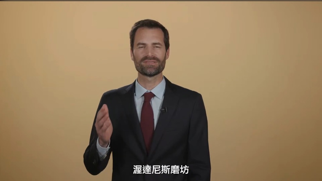 米其林指南總監Gwendal Poullennec。(圖/TVBS)
