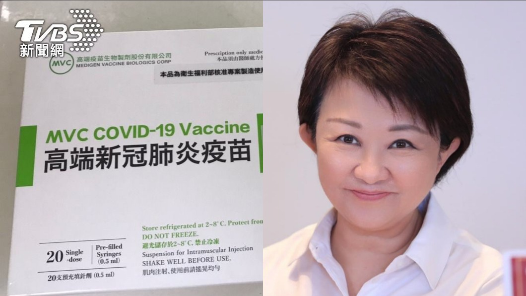 高端人口太少了!盧秀燕:疫苗「供過於求」還有2萬劑