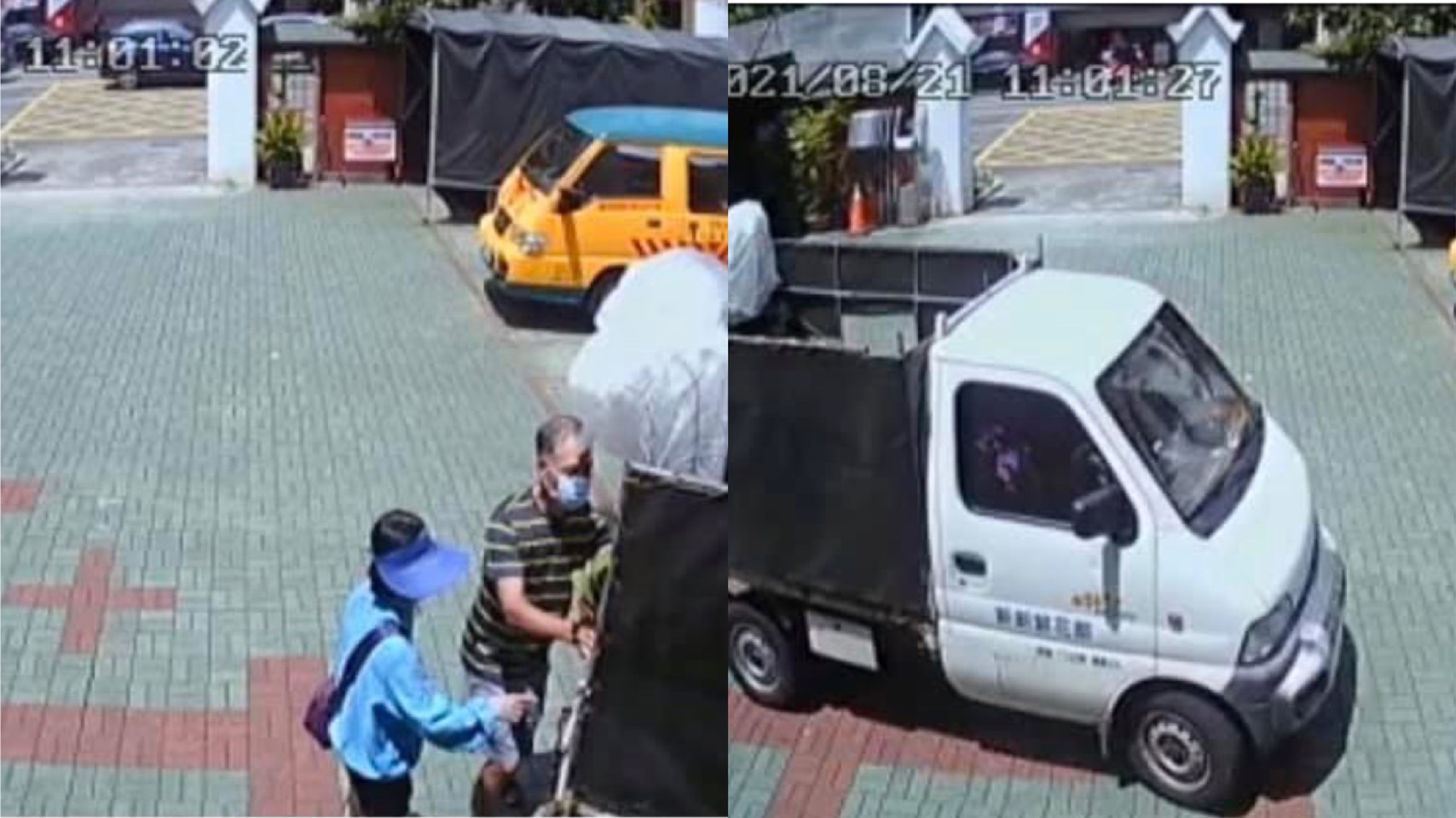 花店回收蘭花的監視器畫面。(圖/翻攝自爆料公社公開版臉書)