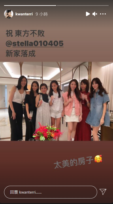 微風廣場少奶奶孫芸芸、女星楊謹華、關穎都前來替張清芳祝壽。 （圖／翻攝自關穎IG）