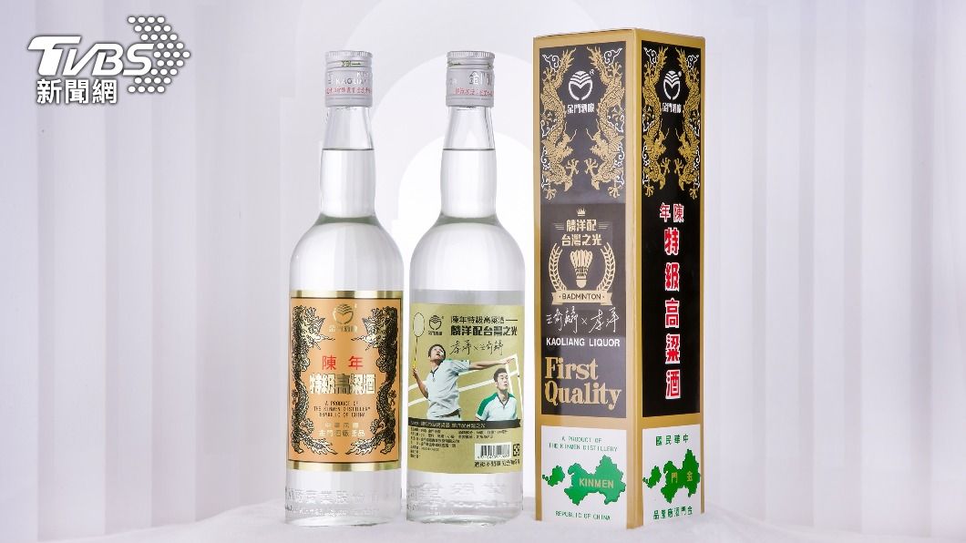 麟洋配台灣之光紀念酒亮相　30日抽出3.6萬幸運兒