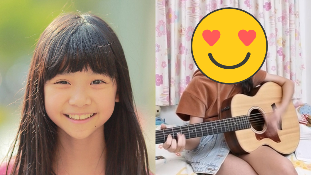 喬喬長大了!露長腿彈吉他現況曝 網驚喜:大美女