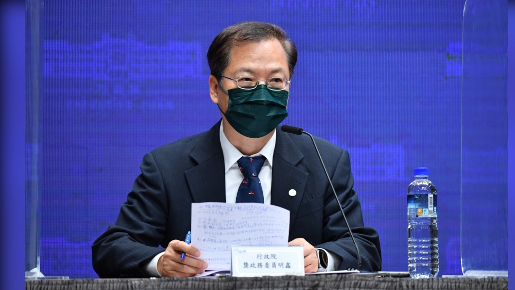行政院政務委員龔明鑫。（圖／行政院提供）