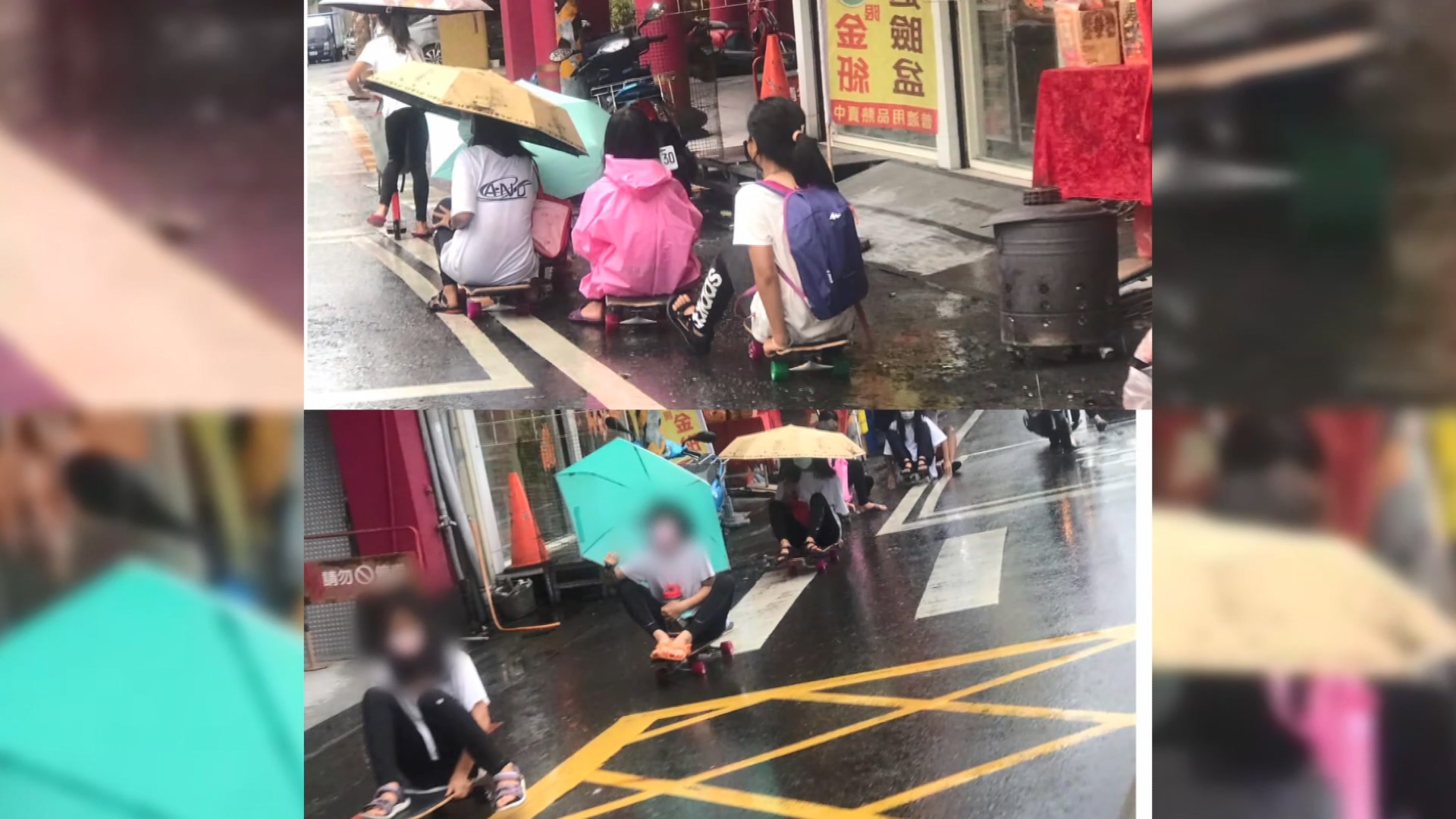 圖／翻攝自竹山人聊天室