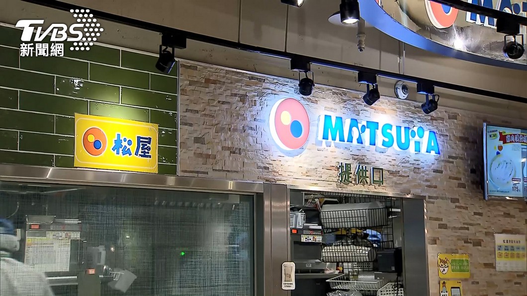 台灣松屋漲價了!牛肉飯系列「一口氣漲7元」 半年漲2次