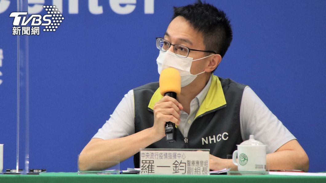 醫療應變組副組長羅一鈞。(圖/指揮中心)