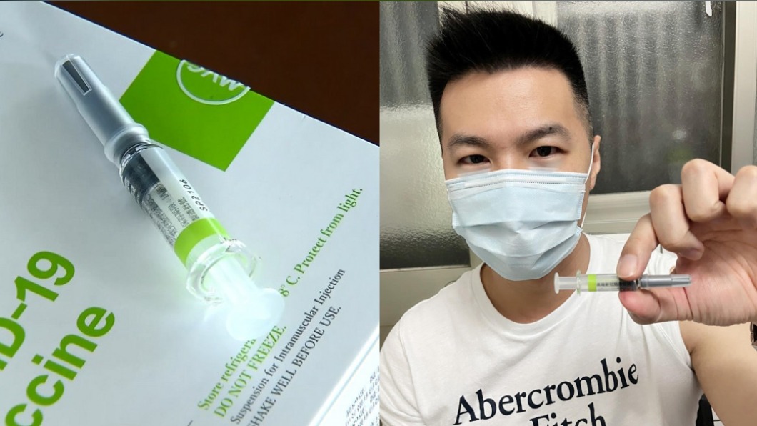 傳4例猝死停打高端？專家斥「死亡率最低」：腦子有病嗎