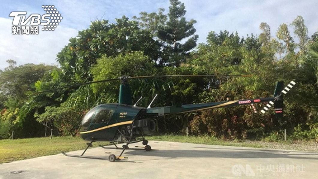 國巨前總裁違規駕直升機!辯「法規太舊」 檢警求處重量刑