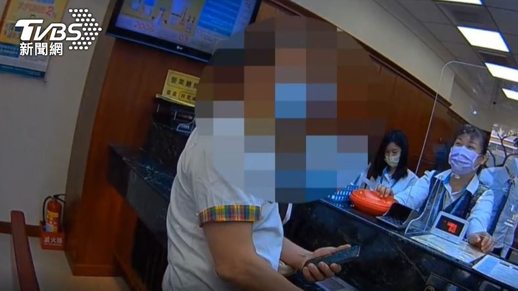 敘利亞妹子要給我美金900萬!男欲匯「關稅費」警急阻