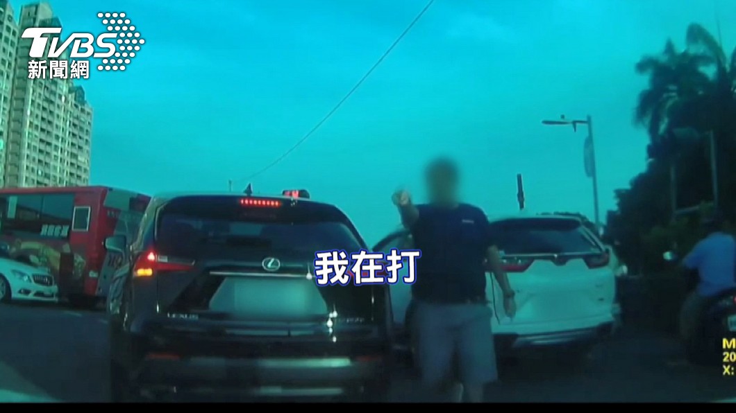 圖/TVBS