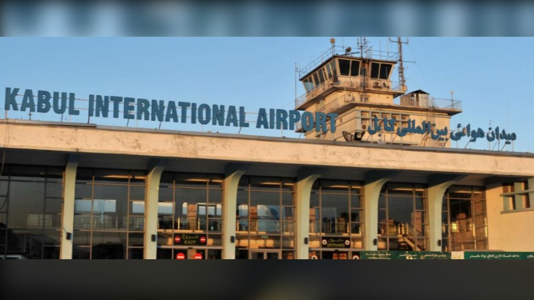 圖/翻攝自KBLAirport Twitter
