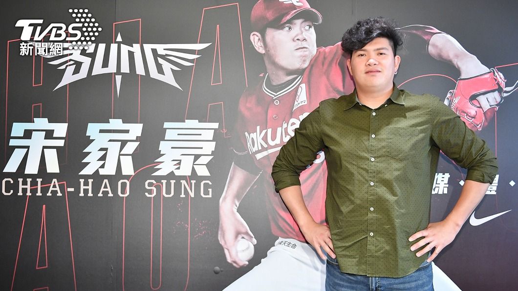 剛扛終結者就接受英雄訪問　宋家豪：會好好努力