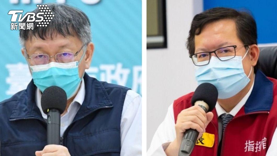 TVBS民調／柯文哲、鄭文燦任期將屆滿　直攻總統大位支持度出爐