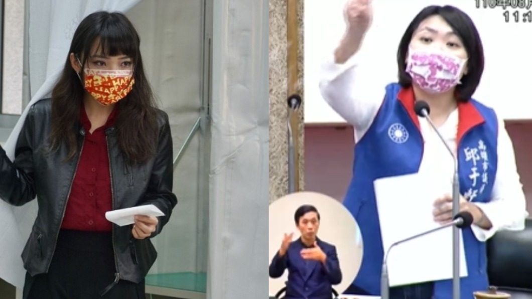 藍議員提案「不補助大港開唱」　黃捷暴怒拍桌