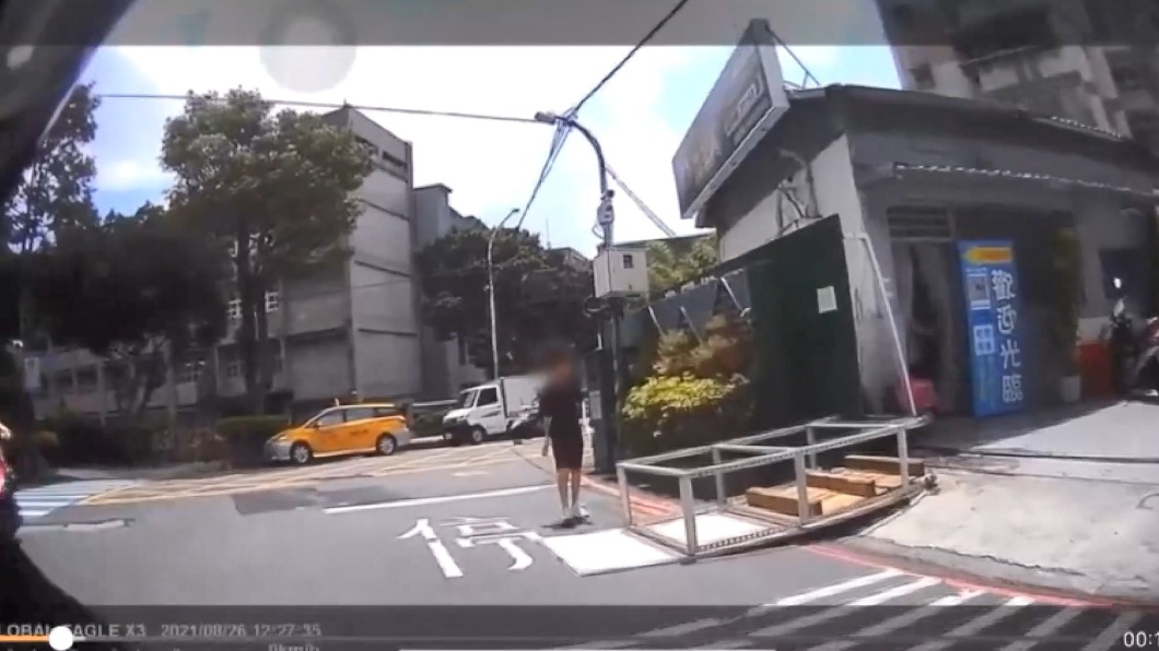 圖/翻攝自愛新莊我是新莊人臉書