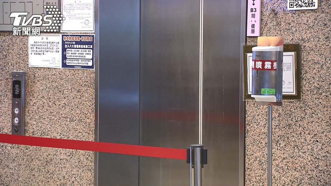 圖／TVBS