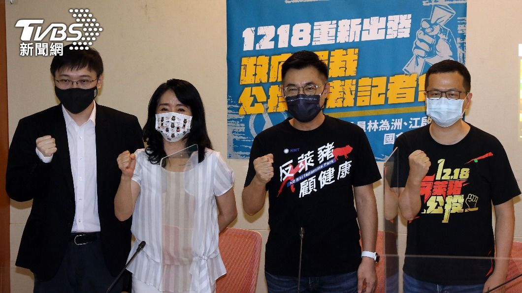 江啟臣訴求選票革命 1218公投籲人民說出不滿