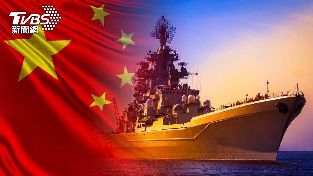 中派7軍艦現身日海峽 無人機連3天現蹤