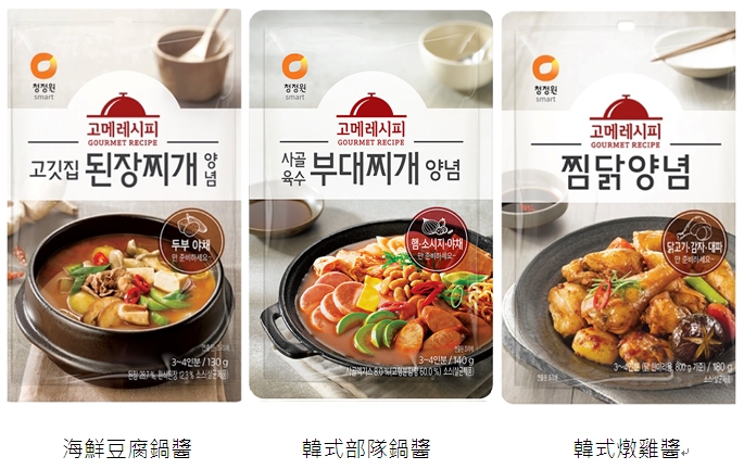 「清淨園」韓式醬料系列,透過現場直播教學,讓大家快速上菜。圖/家樂福提供