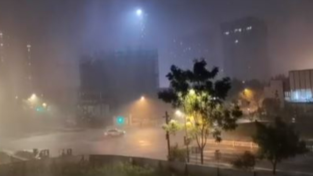 圖／翻攝自咩了个咪微博