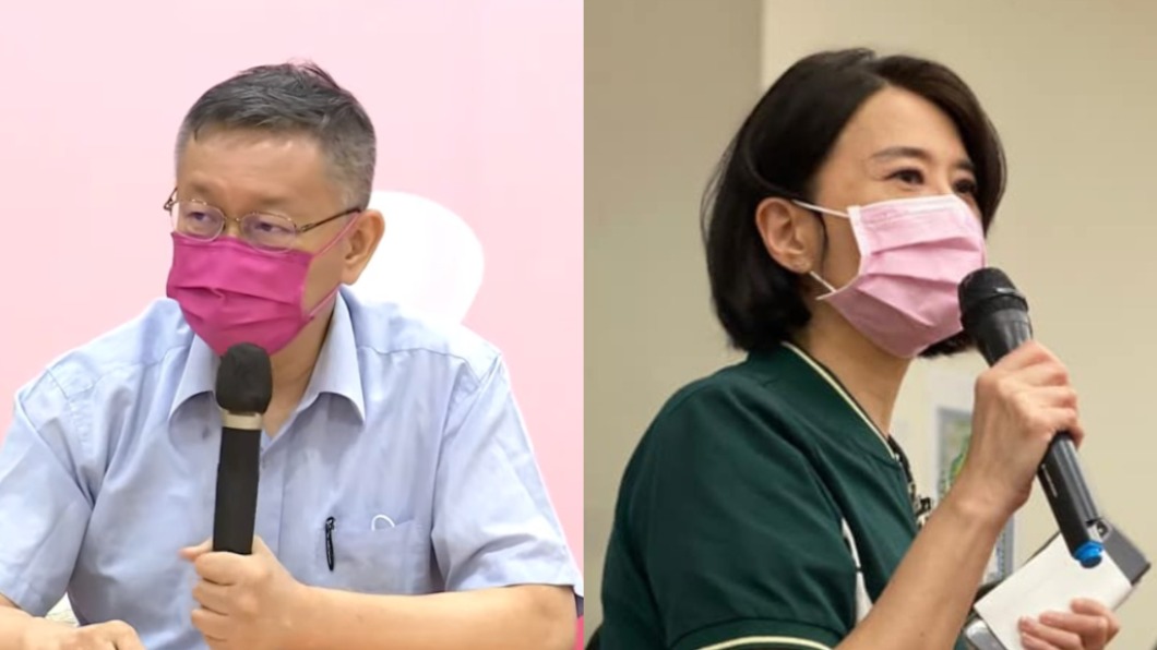 王鴻薇要柯文哲學學新北市。（圖／TVBS資料畫面、翻攝自王鴻薇Facebook）
