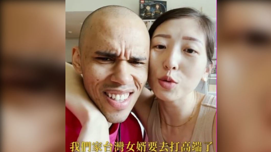 圖/翻攝自riceandshine.co instagram