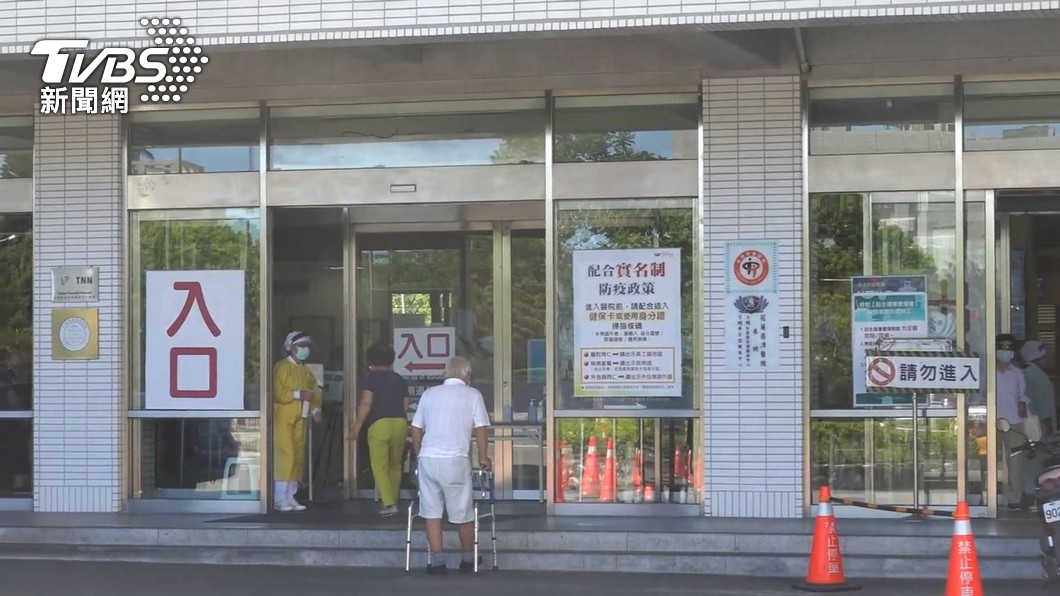 圖／TVBS