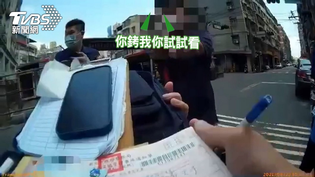 圖/TVBS