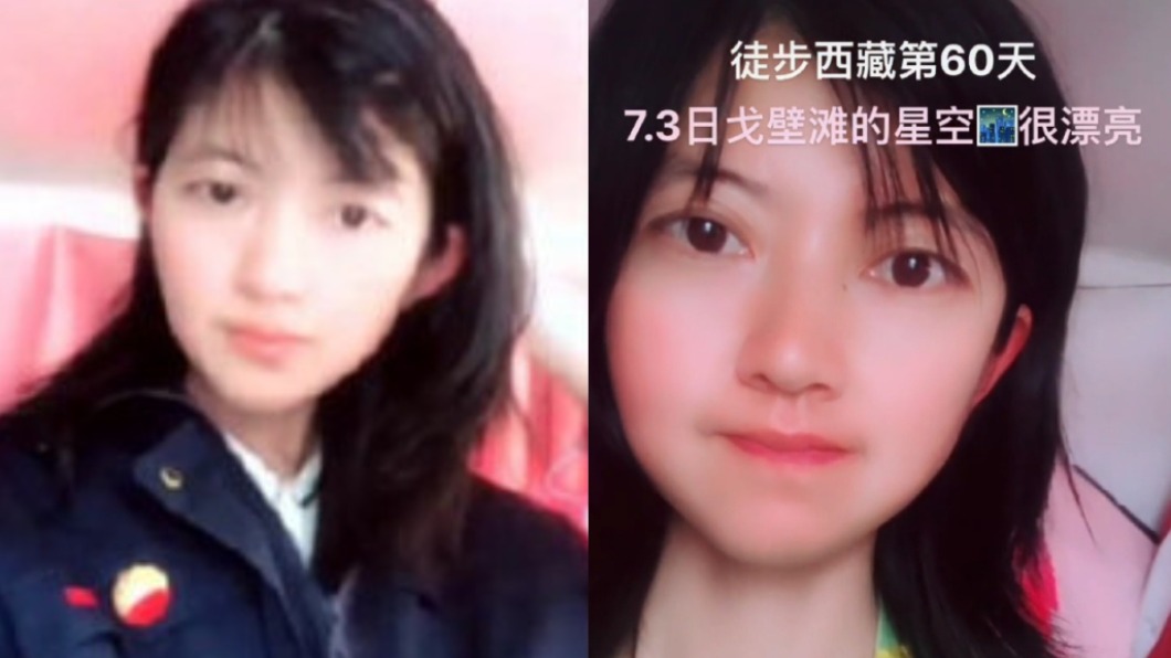 河南美美獨自徒步西藏。(圖/翻攝自微博)