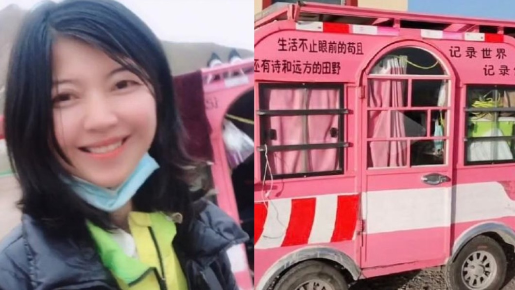 徒步西藏直播突慘叫!陸網美遇害3天「離奇死因」曝光