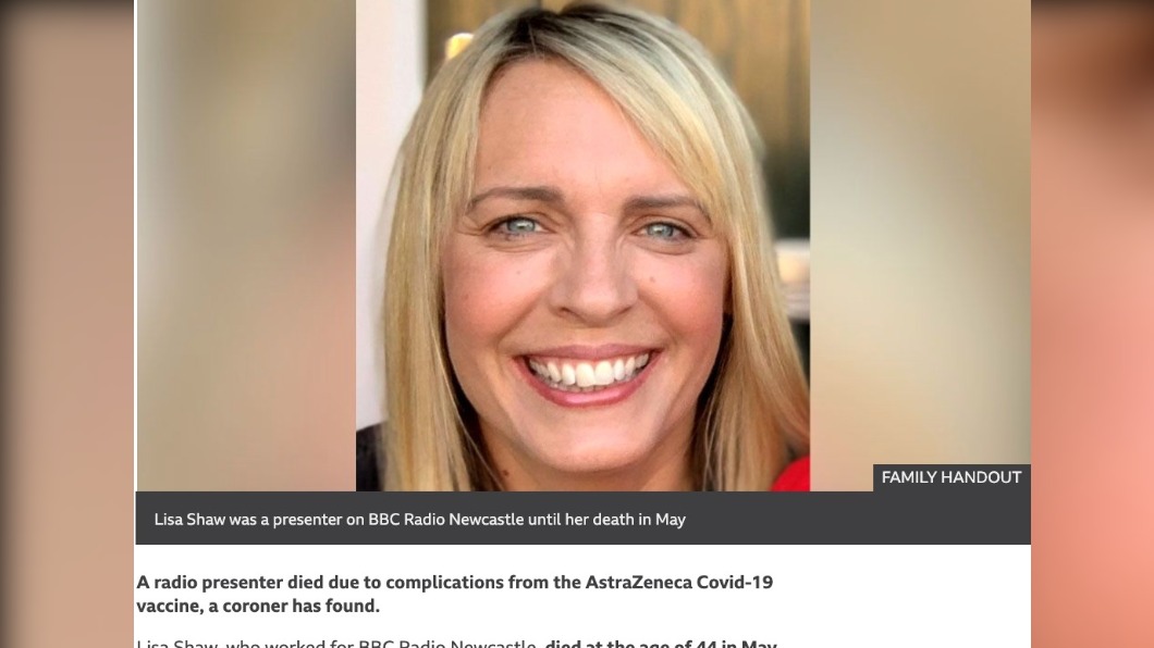 BBC女主播邵麗莎在接種AZ疫苗後身亡。(圖/翻攝自《BBC》)
