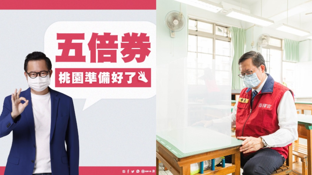 攝影師秀原圖「證明無修圖」 鄭文燦真實體重曝光