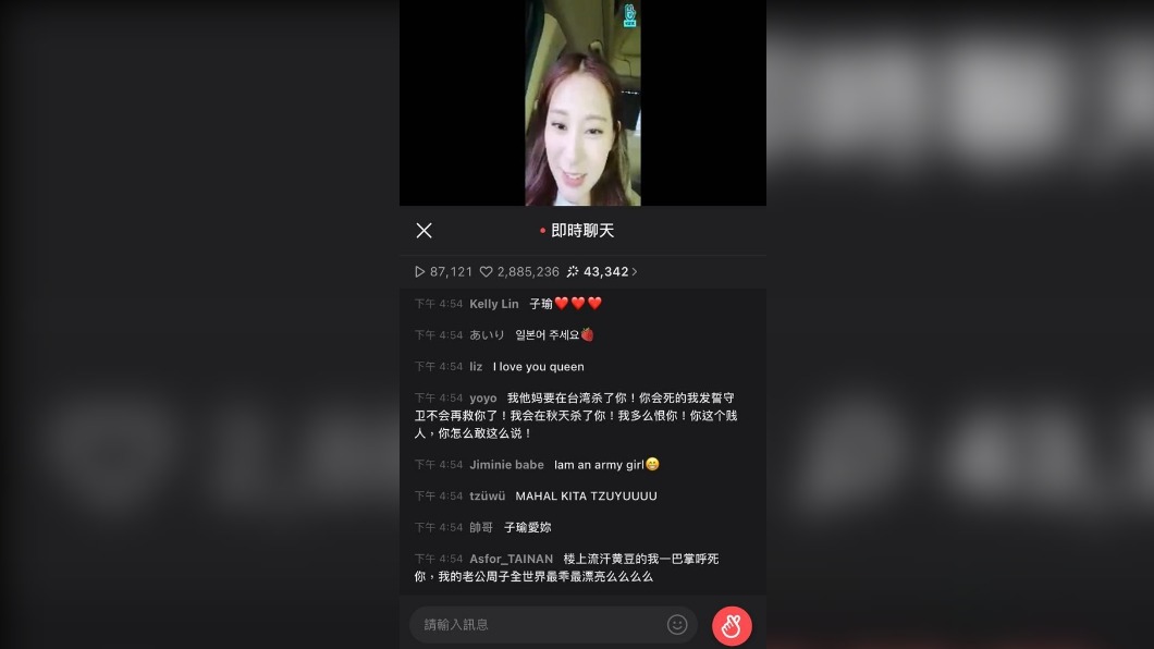 圖/翻攝自Dcard