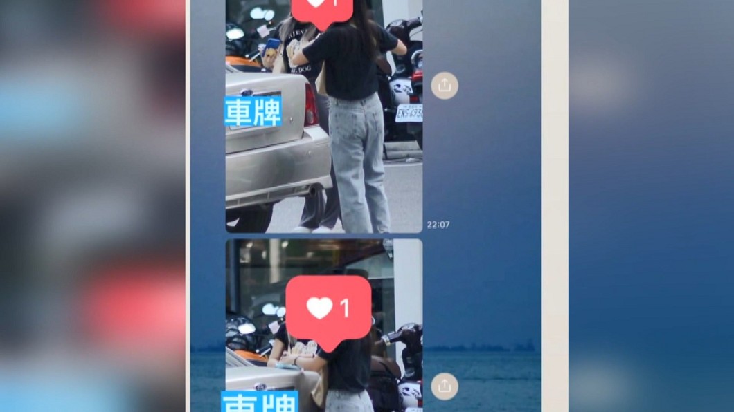 圖/翻攝自Dcard